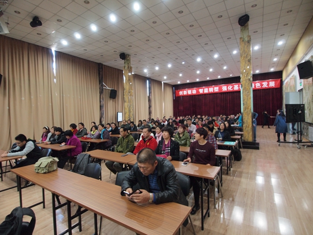 免费操鸡巴黄片视频中关村益心医学工程研究院心脑血管健康知识大讲堂活动（第二期）